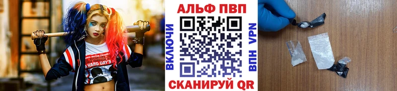 Наркота Козельск Гашиш  ГЕРОИН  Амфетамин  Каннабис  Мефедрон  Альфа ПВП  КОКАИН 