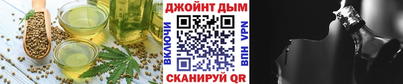 Еда ТГК конопля  как найти наркотики  Козельск 