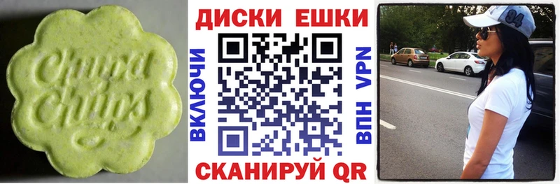 ЭКСТАЗИ DUBAI  продажа наркотиков  Козельск 
