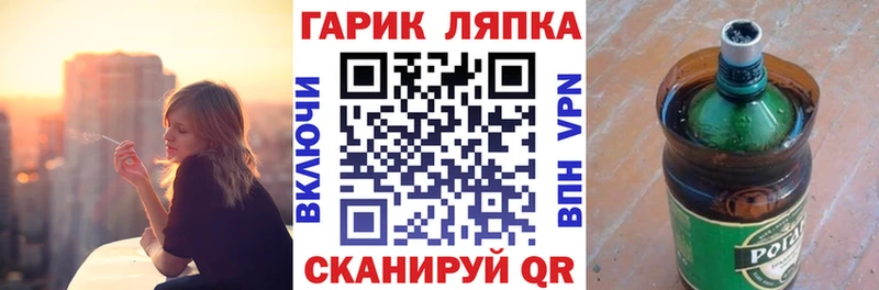 ГАШИШ 40% ТГК  Козельск 
