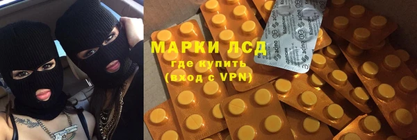 mix Новодвинск