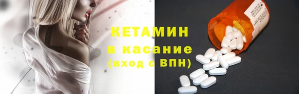 прущая мука Няндома