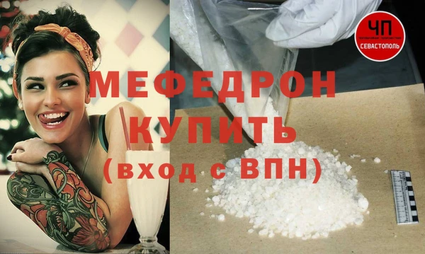 синтетический гашиш Белоозёрский