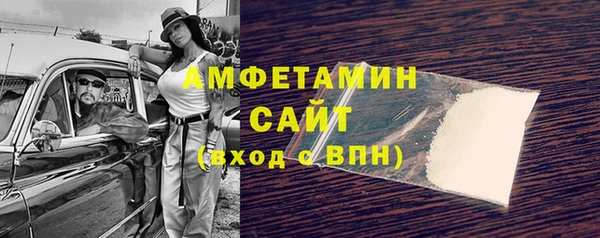 дурь Новокубанск