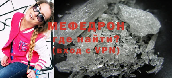 твердый Нягань