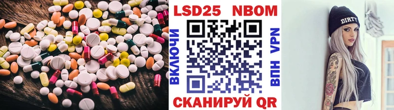 где купить   Козельск  ЛСД экстази кислота 
