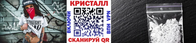 сколько стоит  Козельск  МЕТАМФЕТАМИН Methamphetamine 